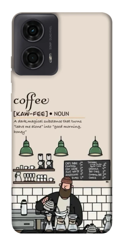 Чохол на Motorola Moto G04 Kaw-fee фото 1 з 1