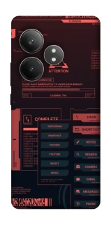 Чохол на Realme GT Neo 6 SE Attention фото 1 з 1