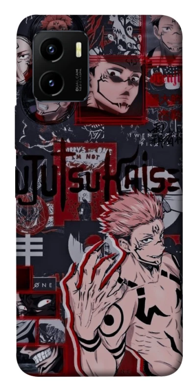 Чохол на Vivo Y15s Itadori v2 фото 1 з 1