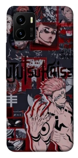 Чохол на Vivo Y15s Itadori v2 фото 1 з 1