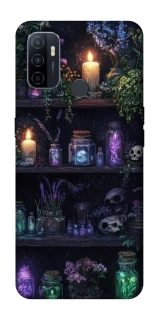 Чохол на Oppo A53 / A32 / A33 Magic shelf ver.1 фото 1 Чохол на Oppo A53 / A32 / A33 Magic shelf ver.1 фото 1 з 1
