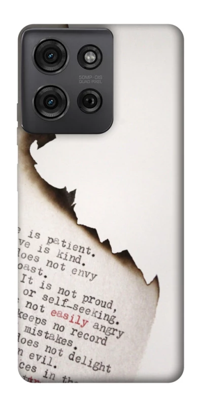 Чохол на Motorola Moto G75 Вірші фото 1 з 1