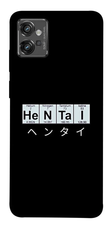 Чехол на Motorola Moto G32 Хентай фото 1 из 1