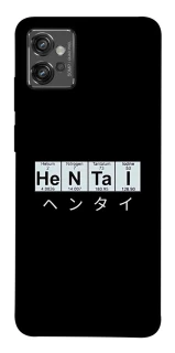 Чехол на Motorola Moto G32 Хентай фото 1 из 1