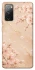 Чохол на Samsung Galaxy S20 FE Sakura ver.2 фото 1 з 1