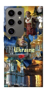 Чехол на Samsung Galaxy S24 Ultra Ukraine style ver.3 фото 1 из 1