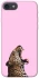 Чехол на Apple iPhone 7 / 8 (4.7") Leopard Meow фото 1 из 1