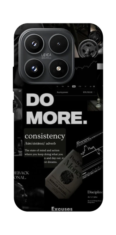 Чехол на Xiaomi 17 Do more фото 1 из 1