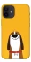 Чехол на Apple iPhone 12 mini (5.4") Пёс-нос фото 1 из 1