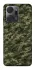 Чохол на Huawei Honor X7a Camouflage v24 фото 1 з 1
