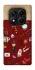 Чохол на Xiaomi Redmi Note 14 Pro 5G Harry Potter V24 фото 1 з 1