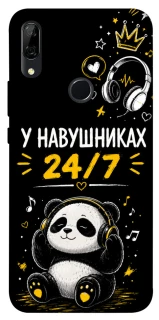 Чехол на Huawei P Smart Z У навушниках 24/7 фото 1 из 1