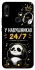 Чехол на Huawei P Smart Z У навушниках 24/7 фото 1 из 1