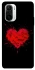 Чохол на Xiaomi Redmi K40 / K40 Pro / K40 Pro+ / Poco F3 Splash heart фото 1 з 1