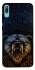 Чехол на Huawei Y6 Pro (2019) Bear v2 фото 1 из 1
