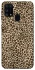 Чехол на Samsung Galaxy M31 Leopard Skin v2 фото 1 из 1