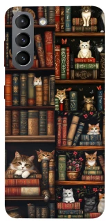 Чохол на Samsung Galaxy S21 Cats & Books фото 1 з 1