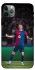 Чехол на Apple iPhone 11 Pro Max (6.5") Robert Lewandowski фото 1 из 1