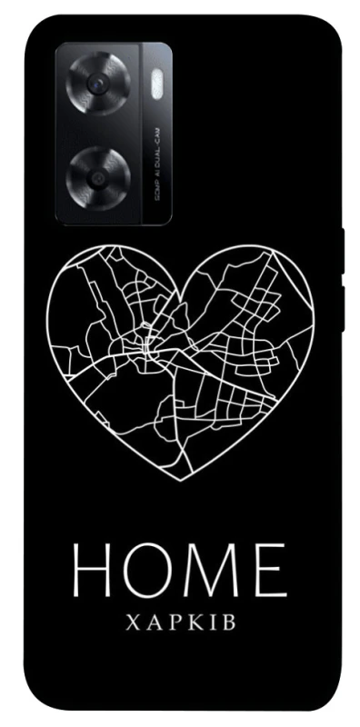 Чохол на Oppo A57s Харків Home фото 1 з 1