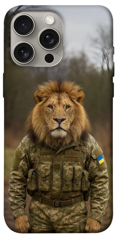 Чохол на Apple iPhone 15 Pro Max (6.7") Лев захисник фото 1 з 1