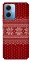 Чохол на Xiaomi Poco X5 5G Christmas jumper ver.3 фото 1 з 1