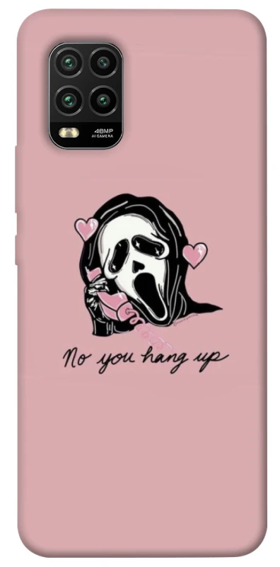 Чохол на Xiaomi Mi 10 Lite You hang up фото 1 з 1