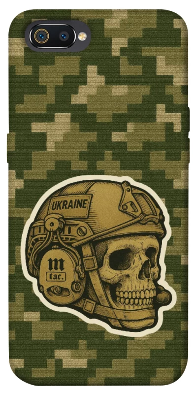 Чехол на Realme C2 Cranium фото 1 из 1