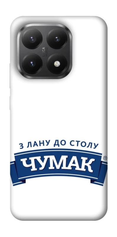 Чохол на Xiaomi 15T Чумак фото 1 з 1