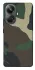 Чехол на Realme 10 Pro+ Camouflage v8 фото 1 из 1