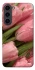 Чохол на Samsung Galaxy S23 Beauty фото 1 з 1