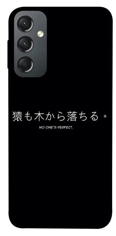 Чохол на Samsung Galaxy A24 4G Japanese Perfect фото 1 з 1