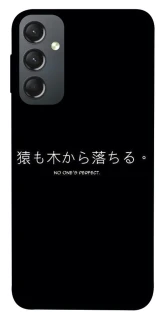 Чохол на Samsung Galaxy A24 4G Japanese Perfect фото 1 з 1