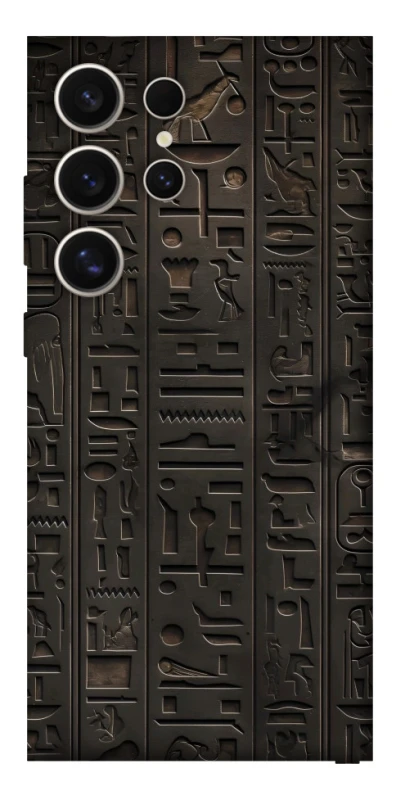 Чохол на Samsung Galaxy S25 Ultra Hieroglyphs фото 1 з 1