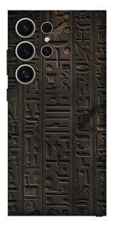 Чохол на Samsung Galaxy S25 Ultra Hieroglyphs фото 1 з 1