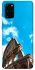 Чехол на Samsung Galaxy S20+ coliseum фото 1 из 1