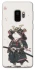 Чохол на Samsung Galaxy S9 Samurai Cat Warrior фото 1 з 1