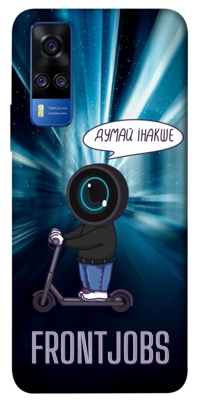 Чехол на Vivo Y51a Frontjobs фото 1 из 1