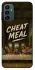 Чехол на Samsung Galaxy M13 4G Cheat Meal фото 1 из 1