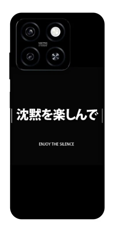 Чохол на ZTE Blade A55 4G Japanese Silence фото 1 з 1