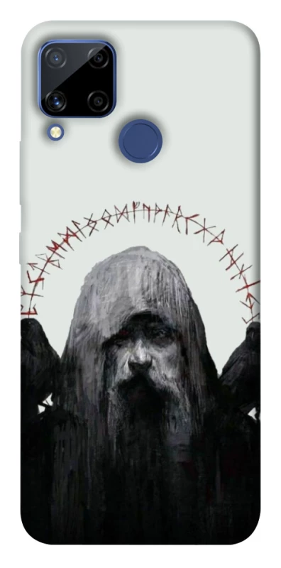 Чехол на Realme C15 Один фото 1 из 1