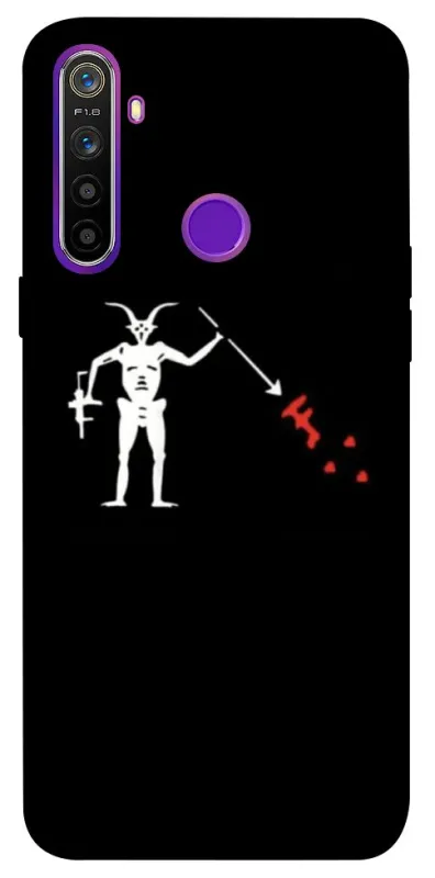 Чохол на Realme 5 Military фото 1 з 1