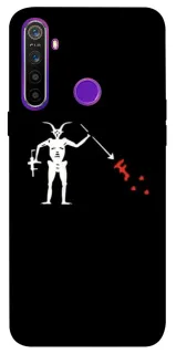 Чехол на Realme 5 Military фото 1 из 1