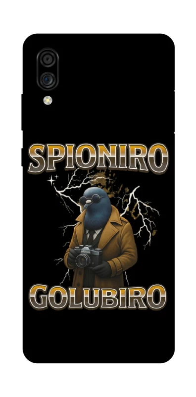 Чохол на ZTE Blade A5 (2020) Spioniro Golubiro фото 1 з 1