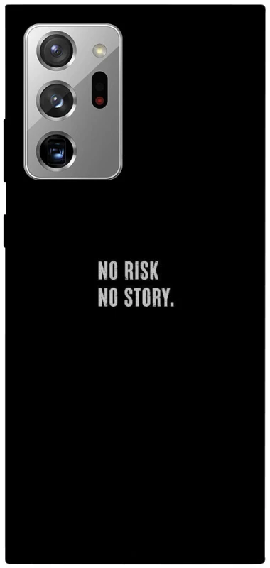 Чохол на Samsung Galaxy Note 20 Ultra No risk фото 1 з 1