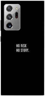 Чехол на Samsung Galaxy Note 20 Ultra No risk фото 1 из 1