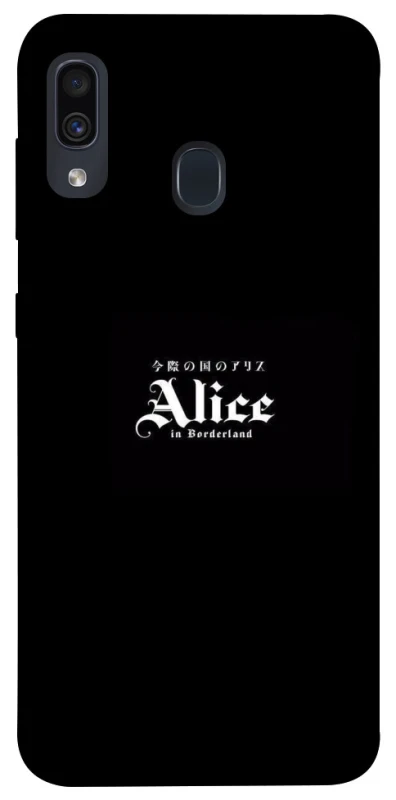Чохол на Samsung Galaxy A20 / A30 Alice in Borderland ver.7 фото 1 з 1