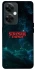 Чохол на OnePlus Nord CE 3 Lite Stranger Things ver.30 фото 1 з 1