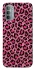 Чехол на Motorola Moto G31 Leopard Skin v3 фото 1 из 1