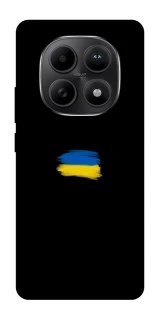 Чохол на Xiaomi Redmi Note 15 5G Прапор фарбами фото 1 з 1