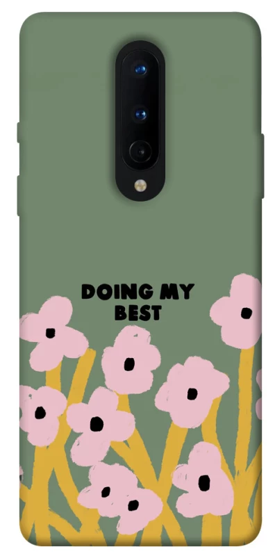 Чохол на OnePlus 8 Doing my best фото 1 з 1
